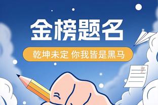 雷竞技ray网址多少截图1