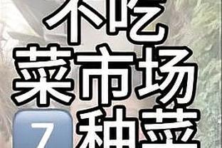 江南全站app网页版登录截图1