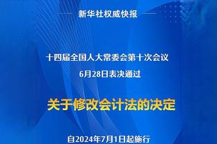 进攻万花筒&防守万人捅~詹眉里拉雷进攻效率最高防守效率最低