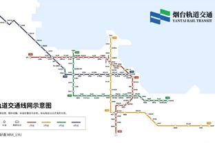 新利体育在线登录网页入口截图4