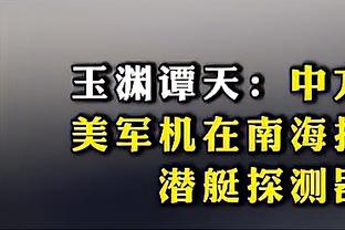 尤文图斯江南体育莱斯特城截图1